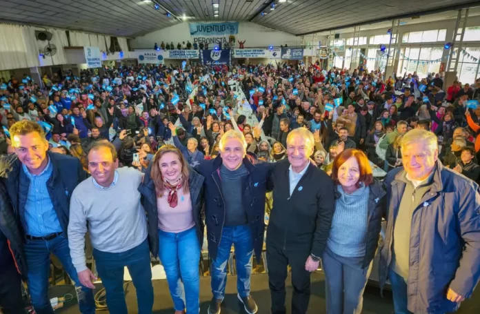 Cierre_Llaryora