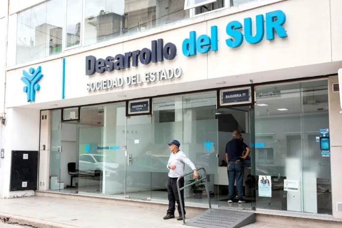 Sede Desarrollo Del Sur