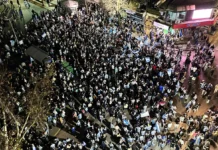 Una multitud celebró la clasificación a la final del Mundial en Plaza Roca